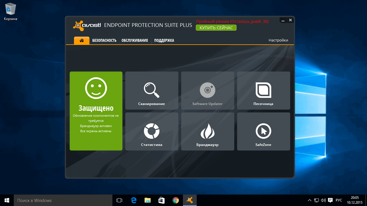 �������� Avast Endpoint Protection ���������� � Windows 10