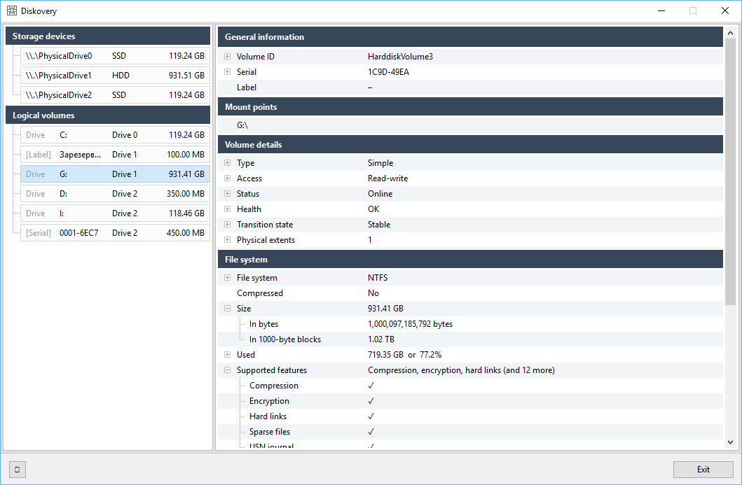 Diskovery: ���������� ����