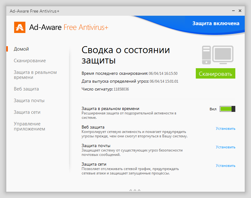 ��������� Ad-Aware ��� Windows 10
