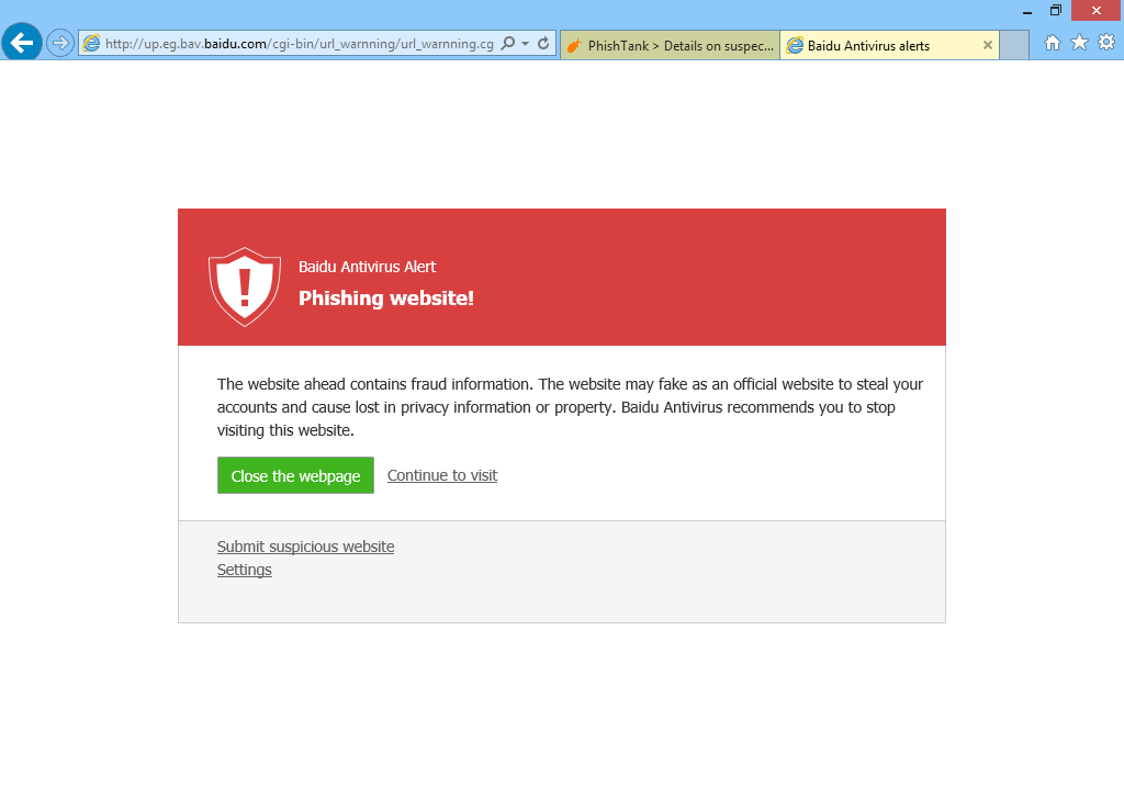 ����� Baidu Antivirus 2015: ������ �� �������