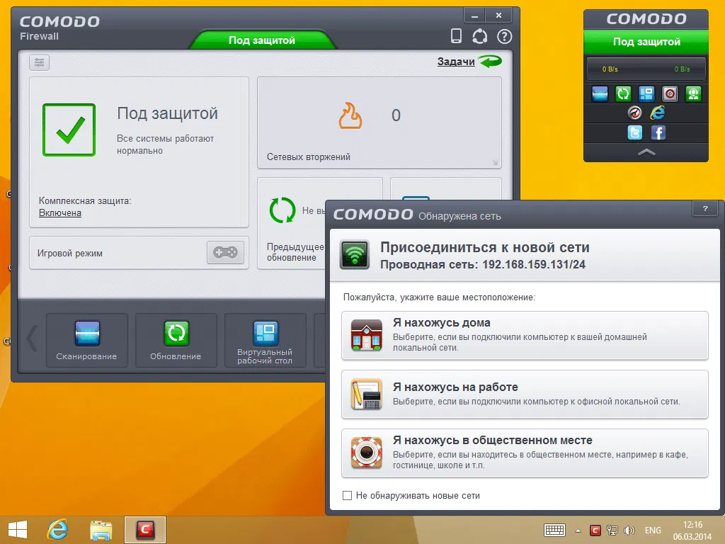 � ����� �������� ��� ����� ������������ ���������� ���������� �������������