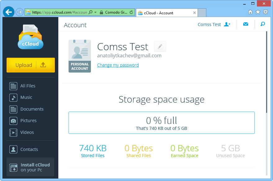 ����� Comodo Internet Security Complete 7: cCloud - ������ ��������� �����������