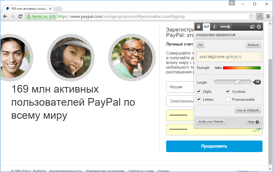����� Dashlane 4: ��������� �������