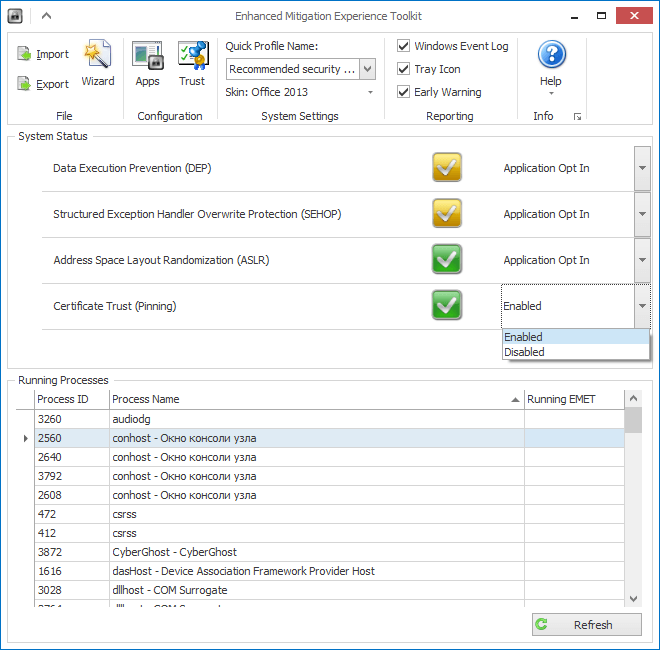 ������� 3. �������������� ��������� EMET