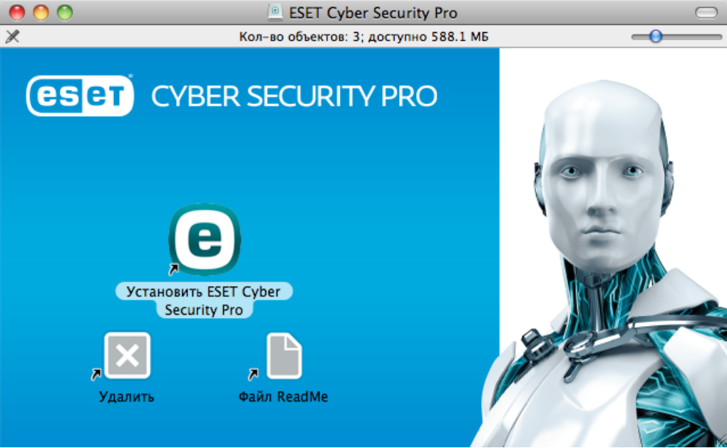 ESET Cyber Security Pro 2014 � ������� �� �������