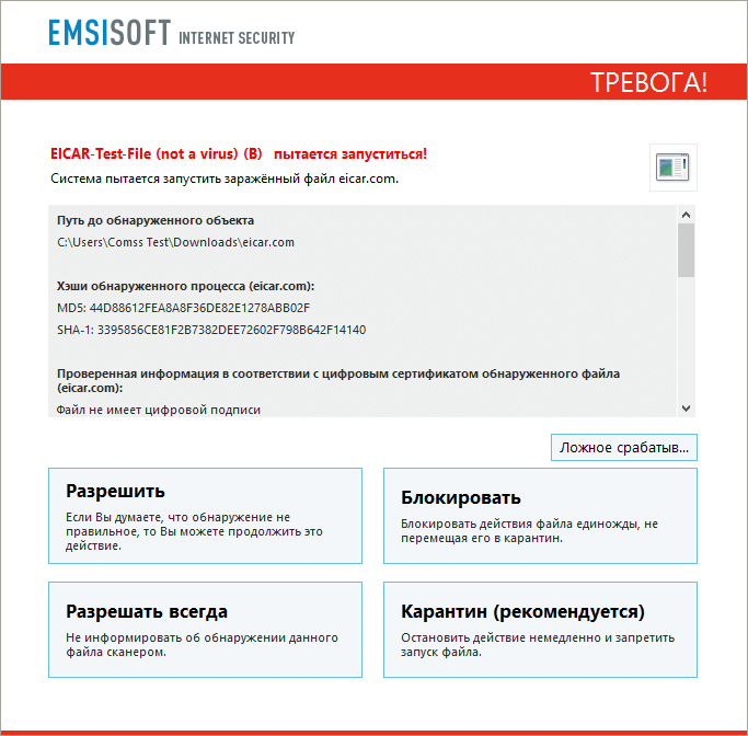 �������� �������� ������������ � ������� ����������� ��������