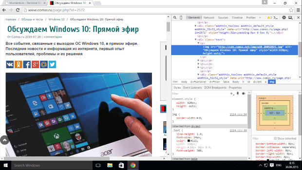 ����������� ������������