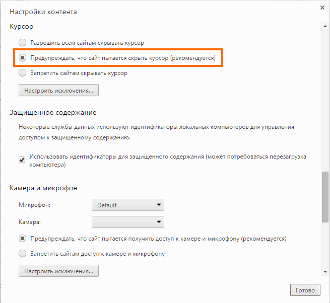 ��������� ��������