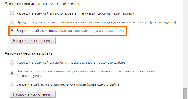 �������������� ��������