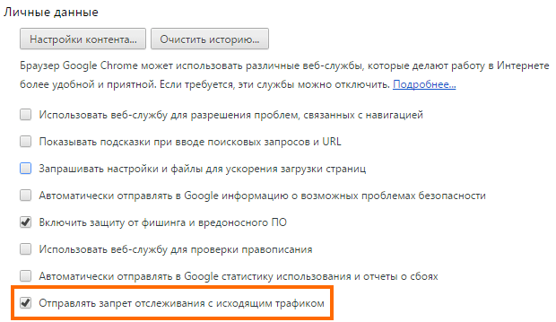 ����������� ��������� � ����� ��� ��������� �������� �������