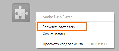 ��������� ���� ������