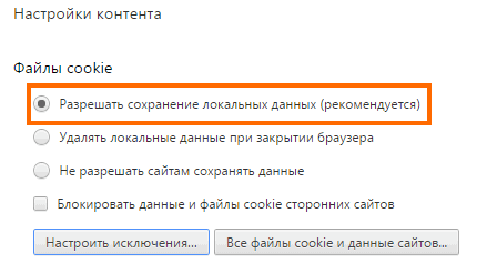 ��������� ���������� ��������� ������