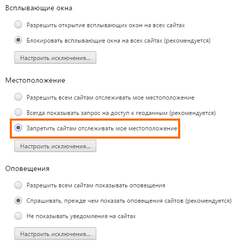 ����������� ����, ��������������, ����������