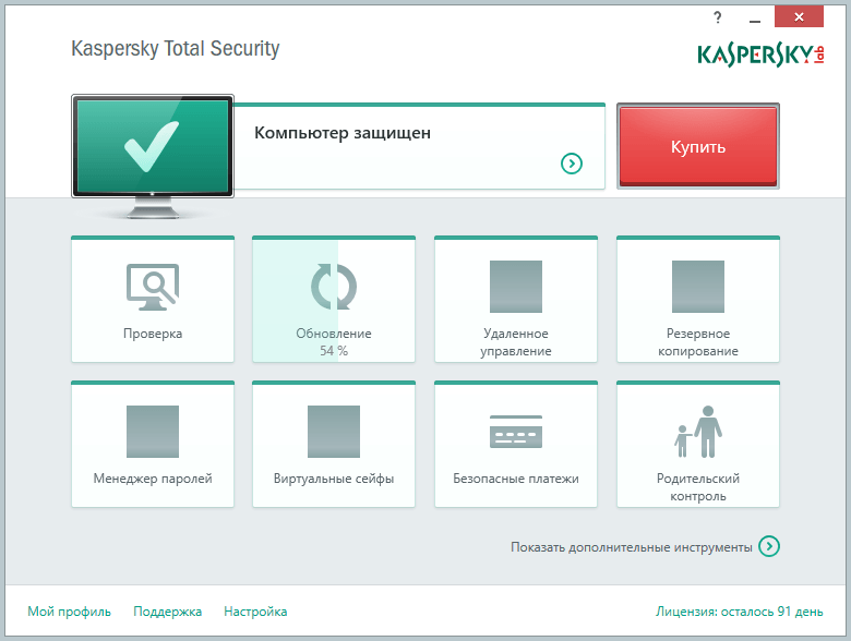 ��������� Kaspersky Total Security