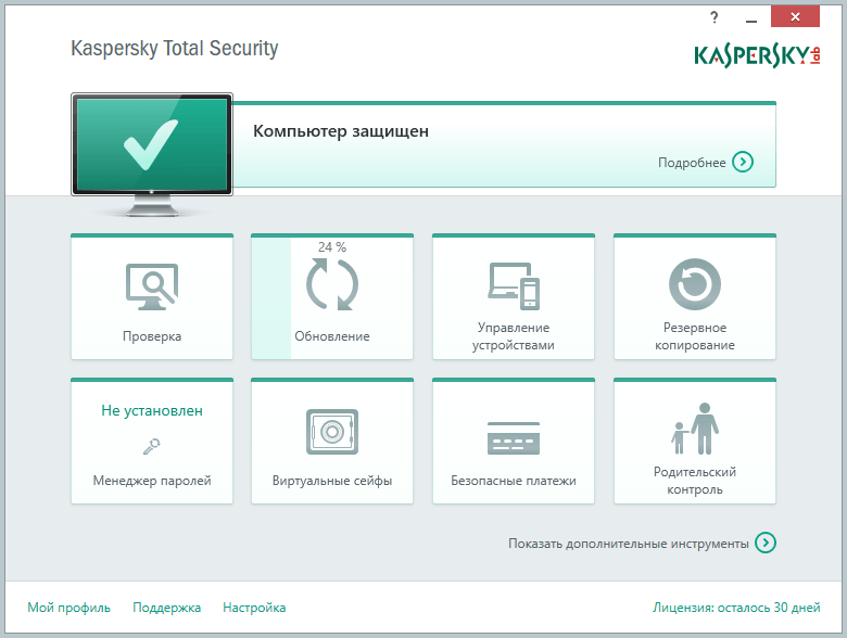 Kaspersky Total Security 2015 �������� ��� ����������