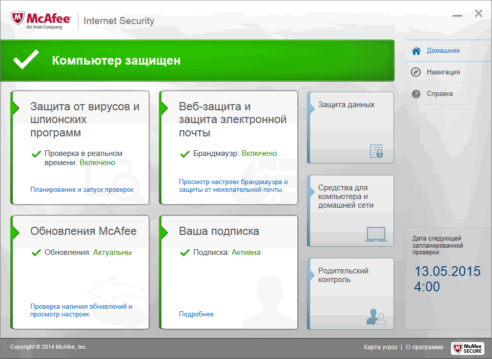 ��������� McAfee ��� Windows 10