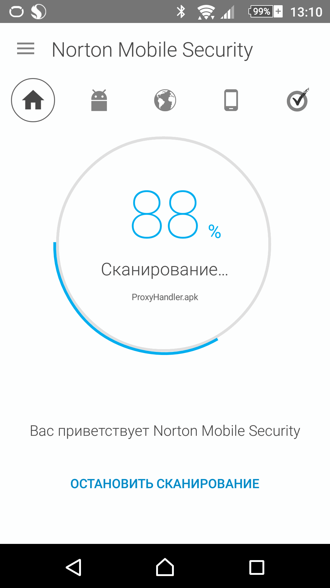 ����� Norton Security Deluxe (2017): �������� ������ Android