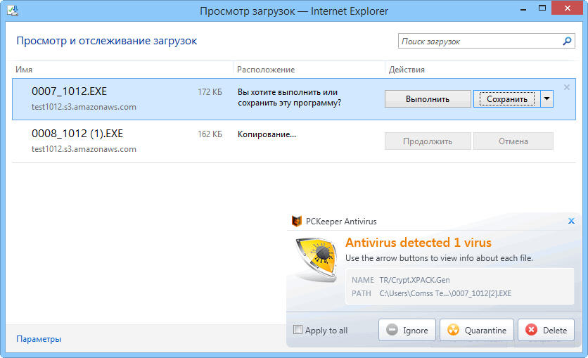 ����� Kromtech PCKeeper Antivirus: ���������� ����������� ������