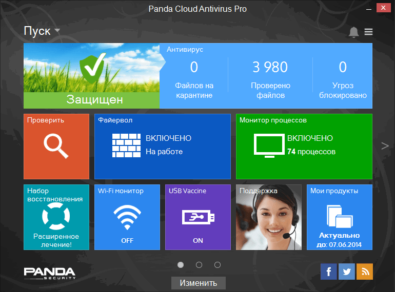 ����� Panda Cloud Antivirus Pro 3.0: �������� ����