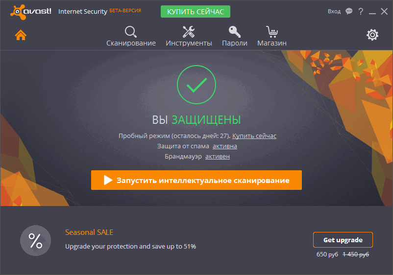 ����� ���������������� ���������