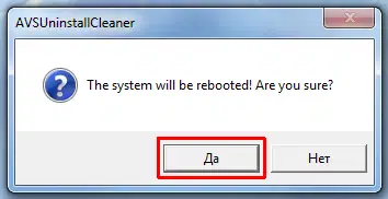 ��� ������� AVS Antispam � AVS Firewall � ����������