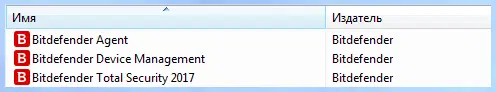 �������� ���������� Bitdefender ����� ������ ����������