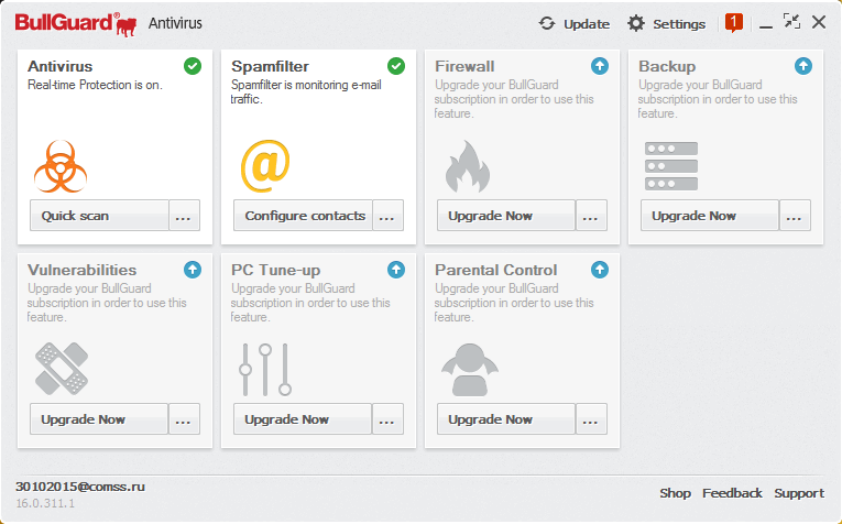 ����� BullGuard Antivirus (2016): ������ ���������� �������
