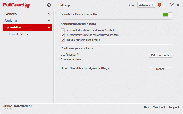 ����� BullGuard Antivirus (2016): ����-������