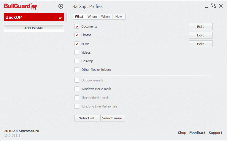 ����� BullGuard Internet Security (2016): ������ ������� ���������� �����������