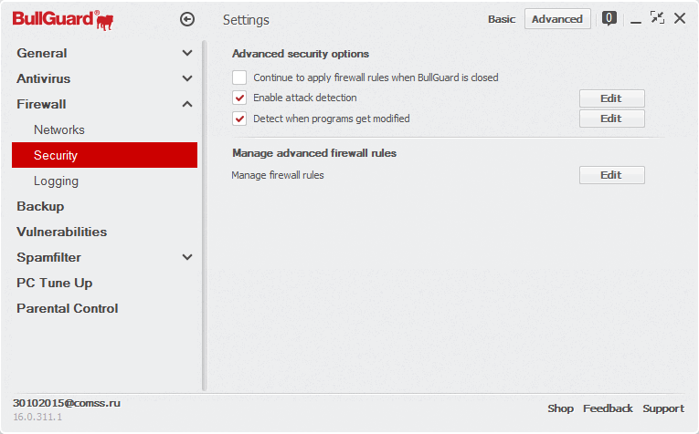 ����� BullGuard Internet Security (2016): ������� �������