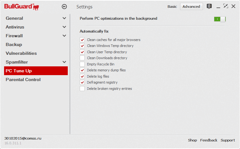����� BullGuard Internet Security (2016): ����������� ����������