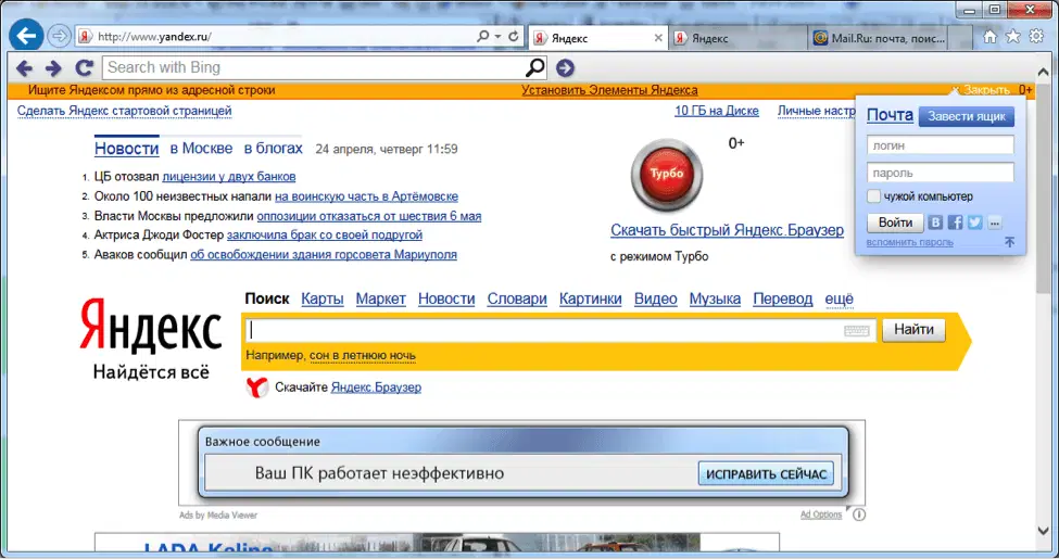 ������������� ������� �� ������� �������