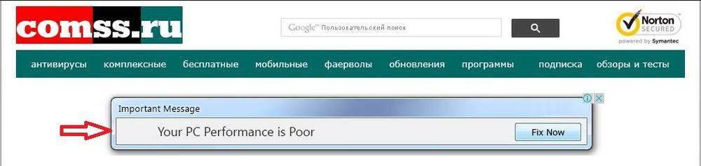 ������������� ������� �� ����� Comss.ru