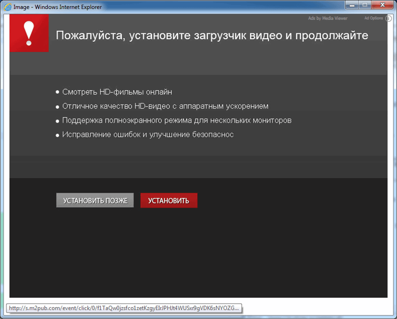 ��� ����������� ���� ��������� �� ��������-������