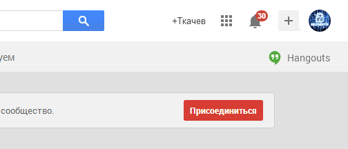 ��������� ������ CCleaner ��� Android: ��������������