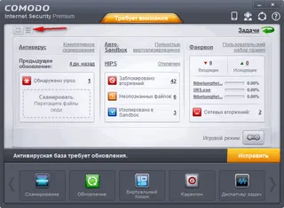 ������������ ���������� � ����� ��������� ������