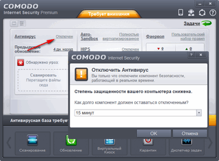 ��������� ���������� ������