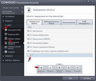 ������ ���� ������ �� �����