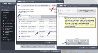 ������� ����������� ������� � HIPS