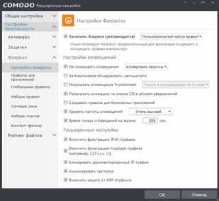 ������������� ��������� ��������