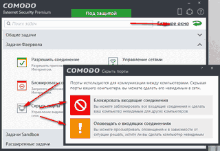 ����� ������������������ ������ ���������� ������ ��������