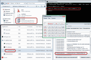 �������� ������� ��������� ������ � CIS 8.2