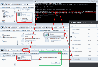����� ������� ��������� ������ CIS 8.2 � ����������� �����