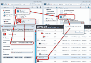 ����� ������� ��������� ������ CIS 8.2 � �������� �����