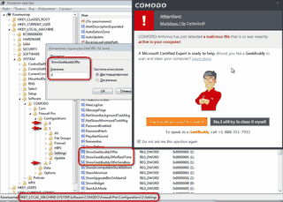 ��� ��������� ������� GeekBuddy ��� ����������� ������