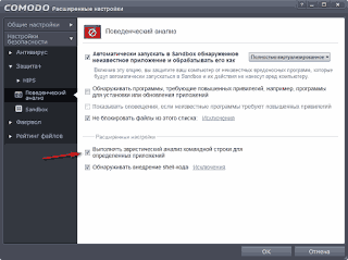 ������ ��������� ������