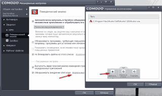 ���������� ������ �� shell-����