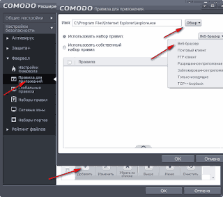 ���������� ���������� �������� ��������