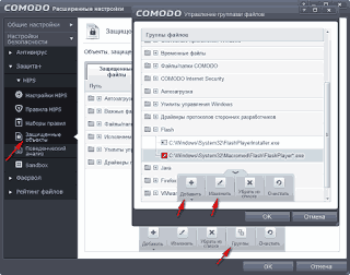 ������������� ����� � ������� ������ ��� ������ �������� � HIPS