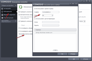 ���������� � �������